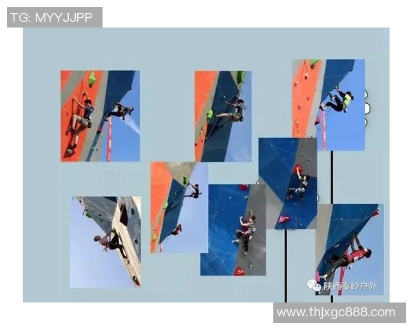 西安攀岩队与上海攀岩队比赛经验深度解析与反思