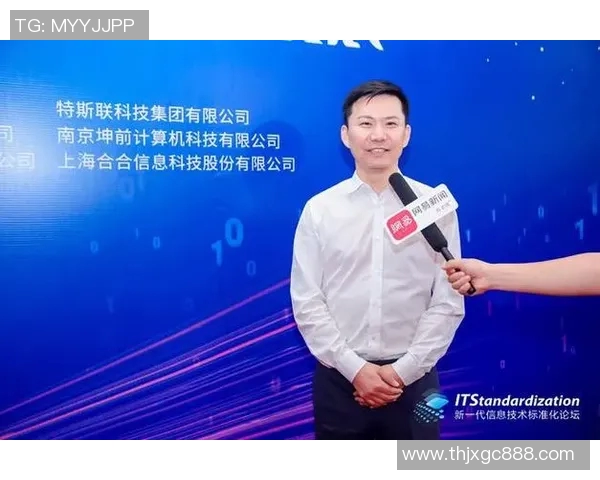 广州网球队转型之路：挑战与机遇并存的竞技新篇章