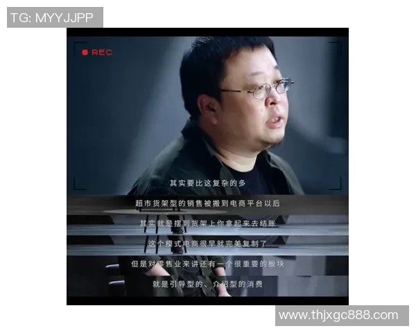 黄静的网球人生：从青涩梦想到职业巅峰的深度对话与反思